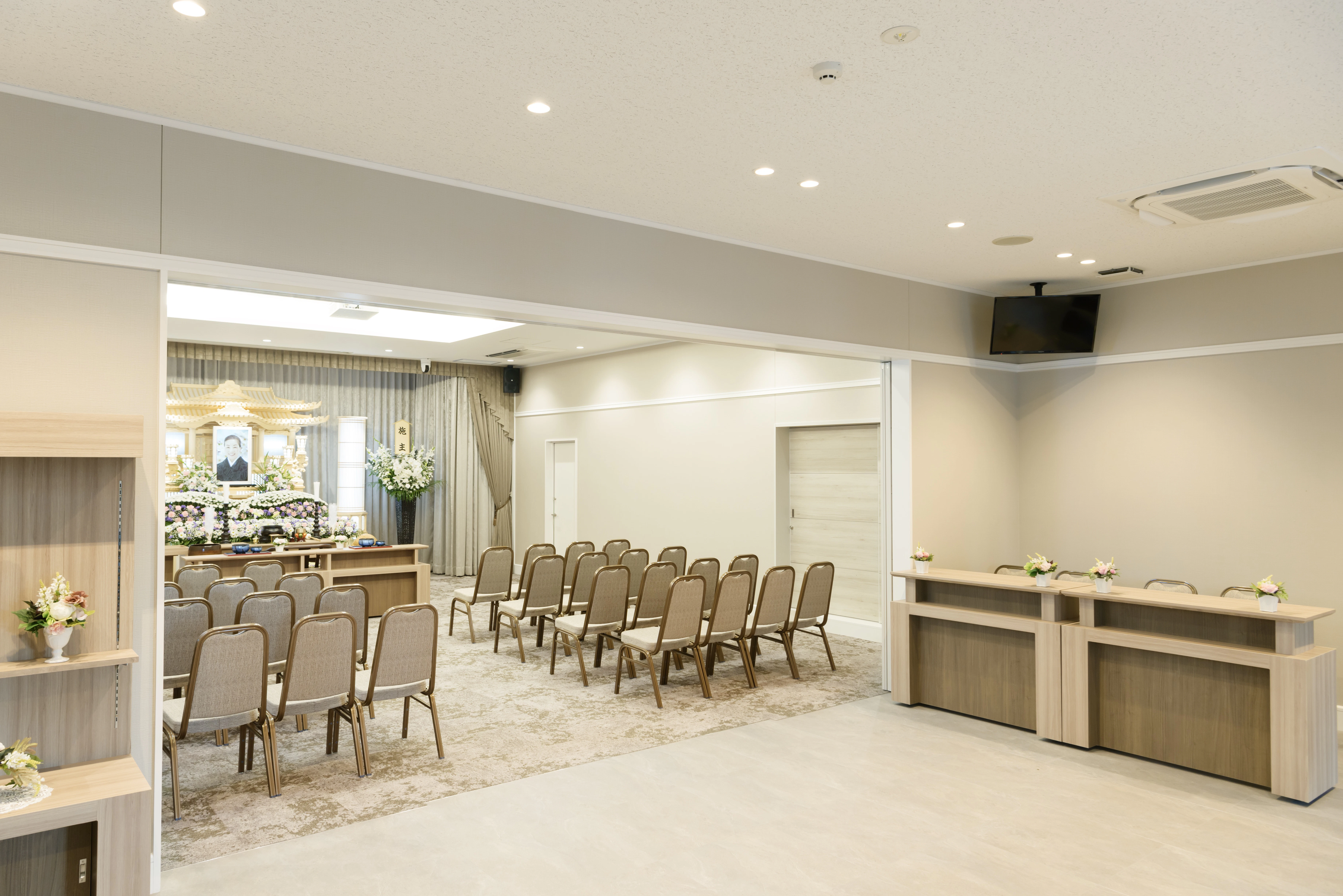 伊勢崎境メモリードホール