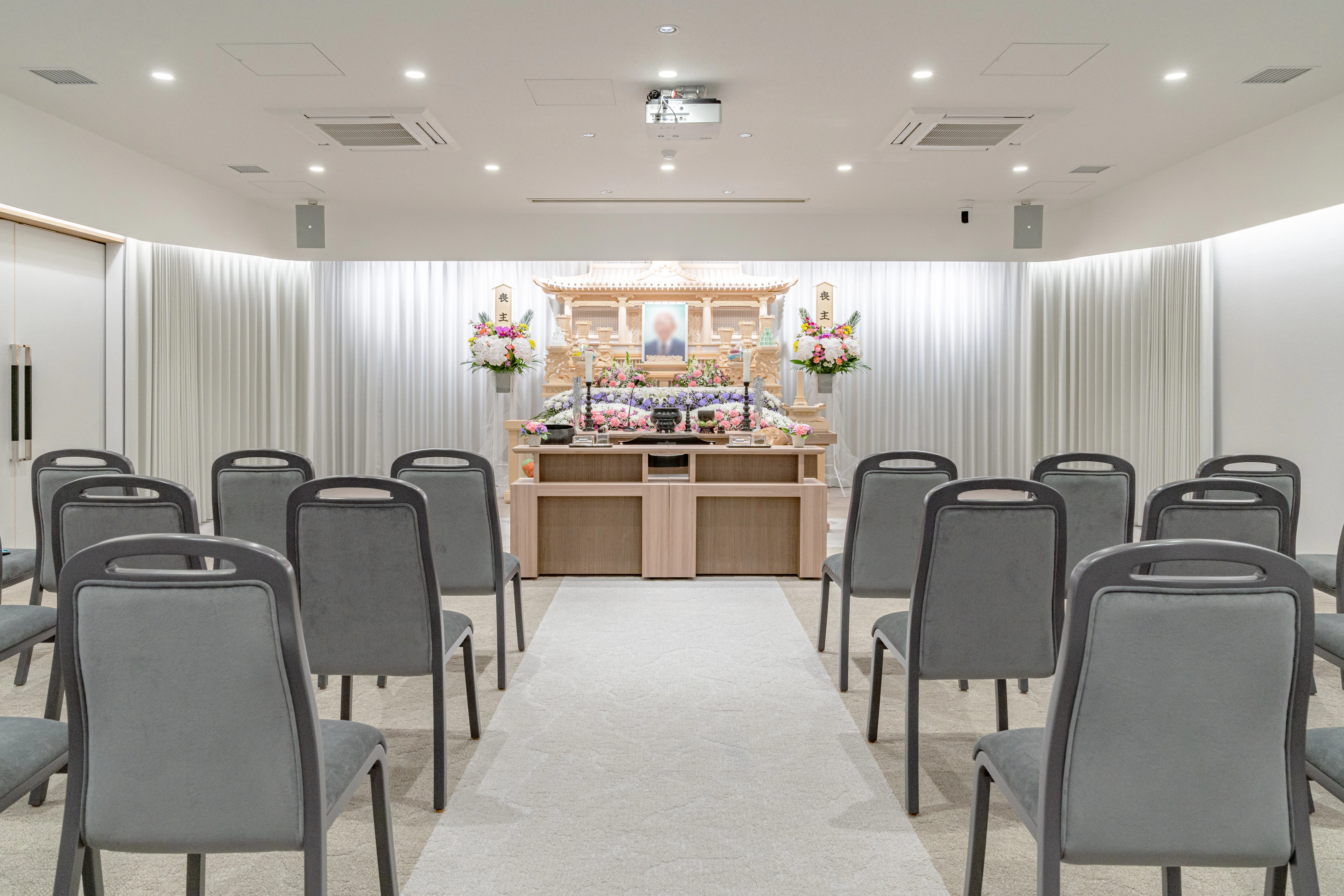 川越新河岸メモリードホール