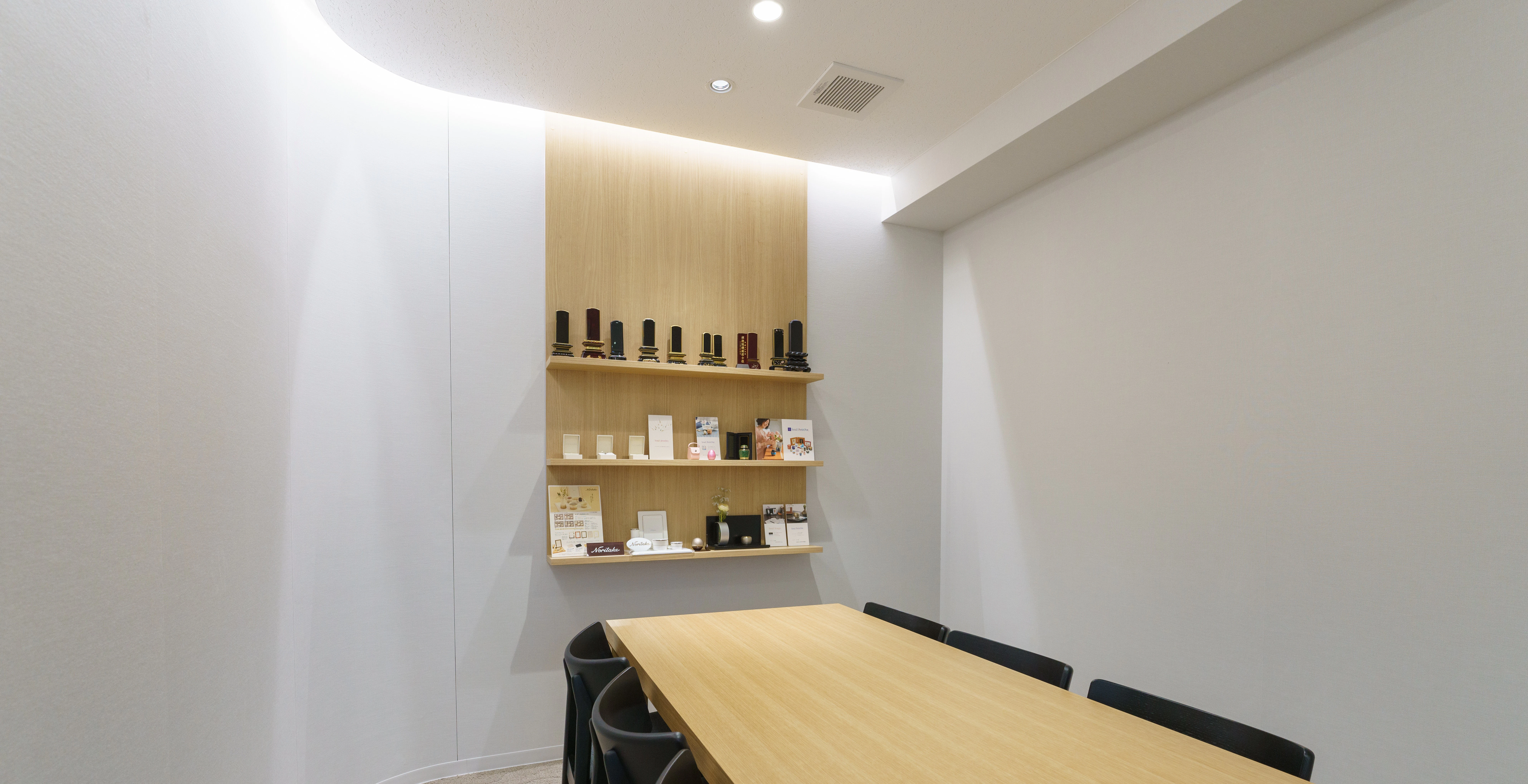 川越新河岸メモリードホール