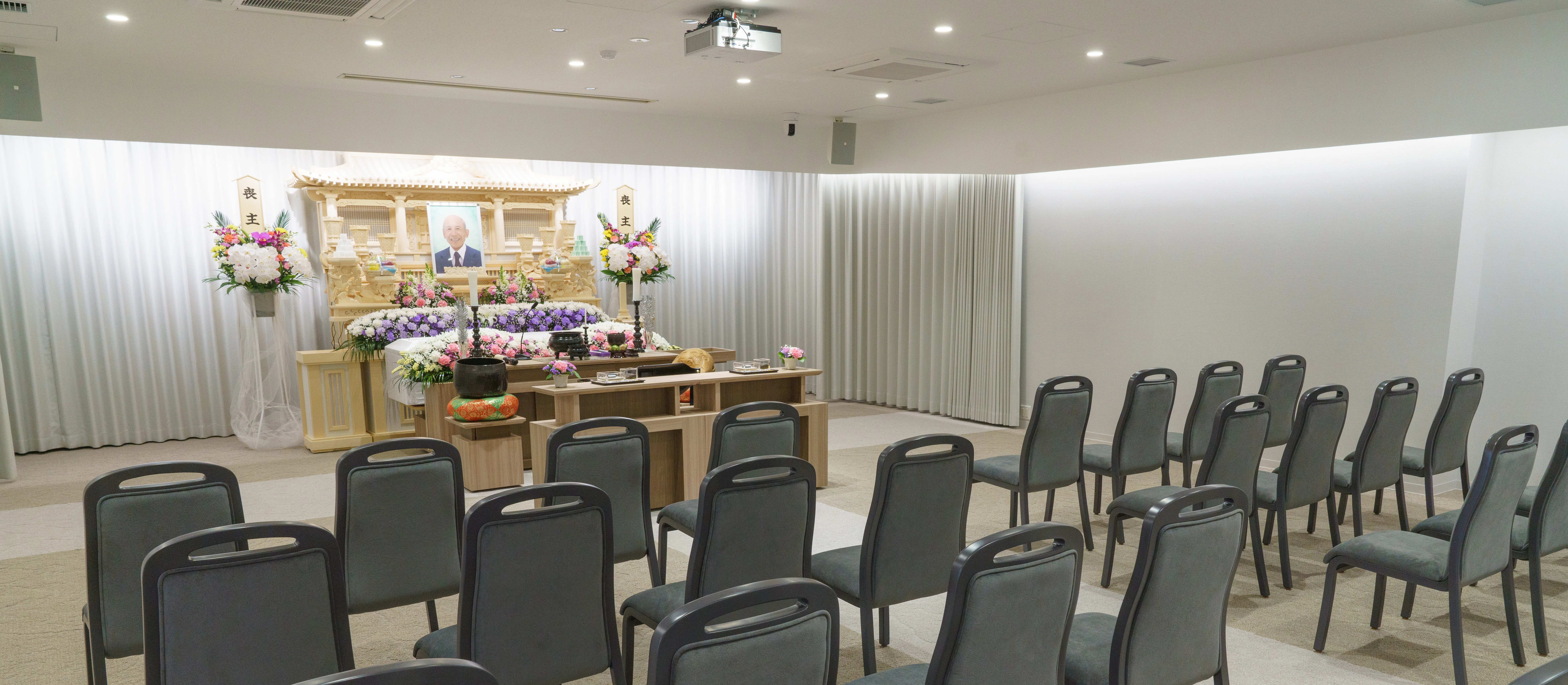 川越新河岸メモリードホール