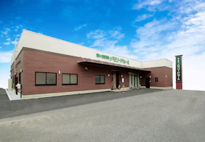 鶴ヶ島駅前メモリードホール