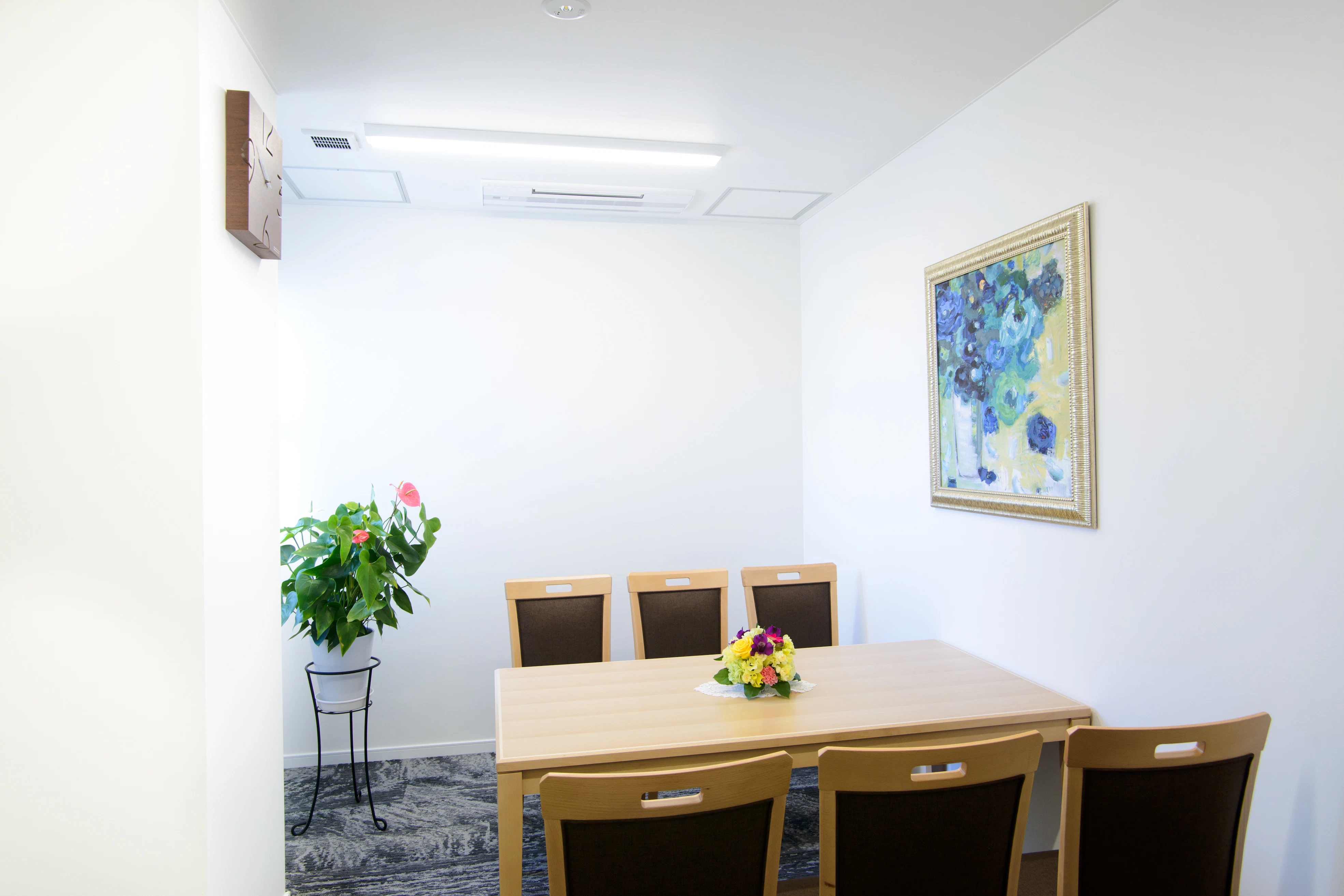 北坂戸メモリードホール