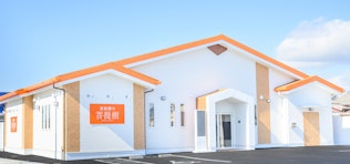 家族葬の菩提樹 蛇田