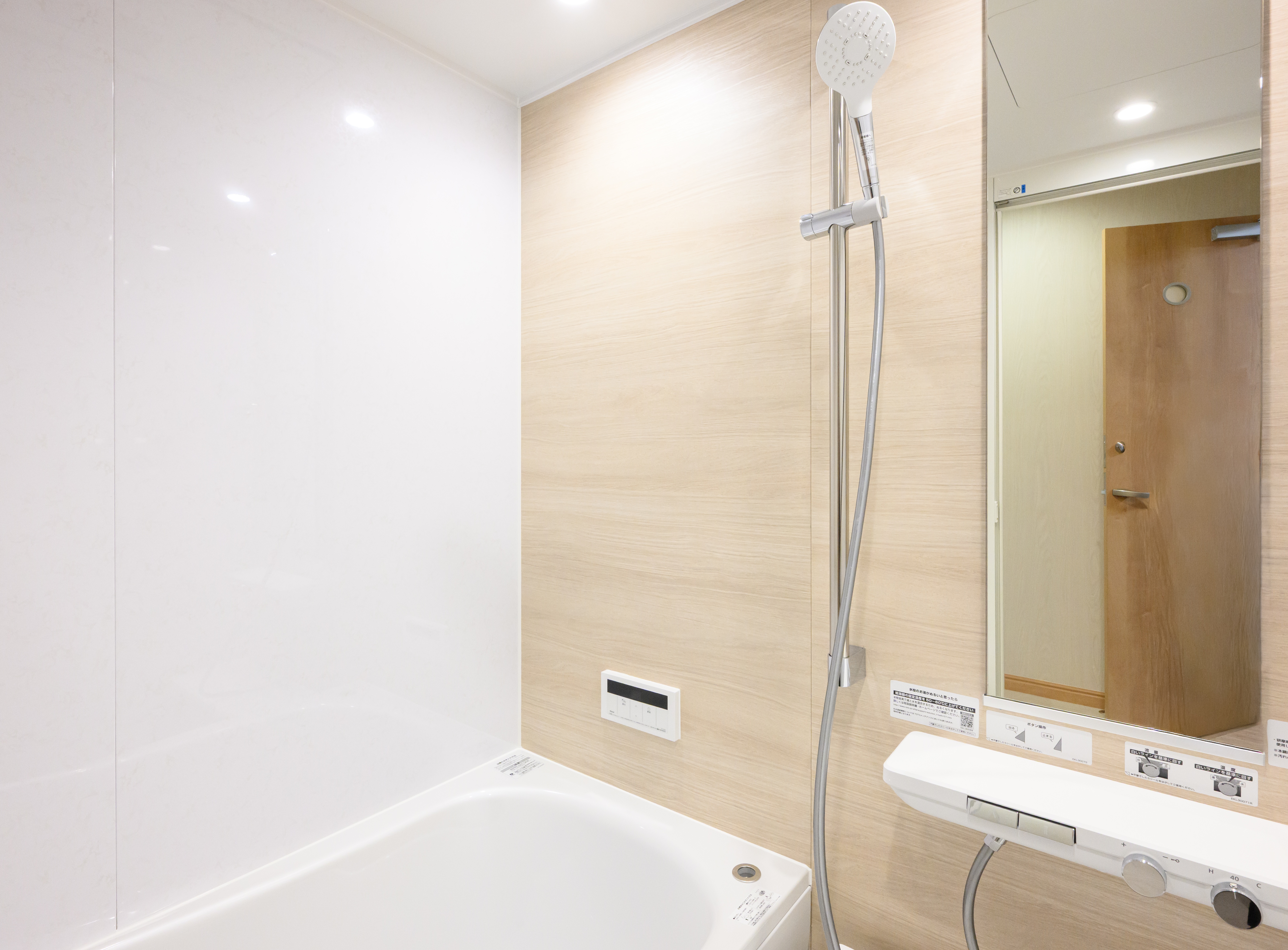 家族葬の菩提樹　蛇田