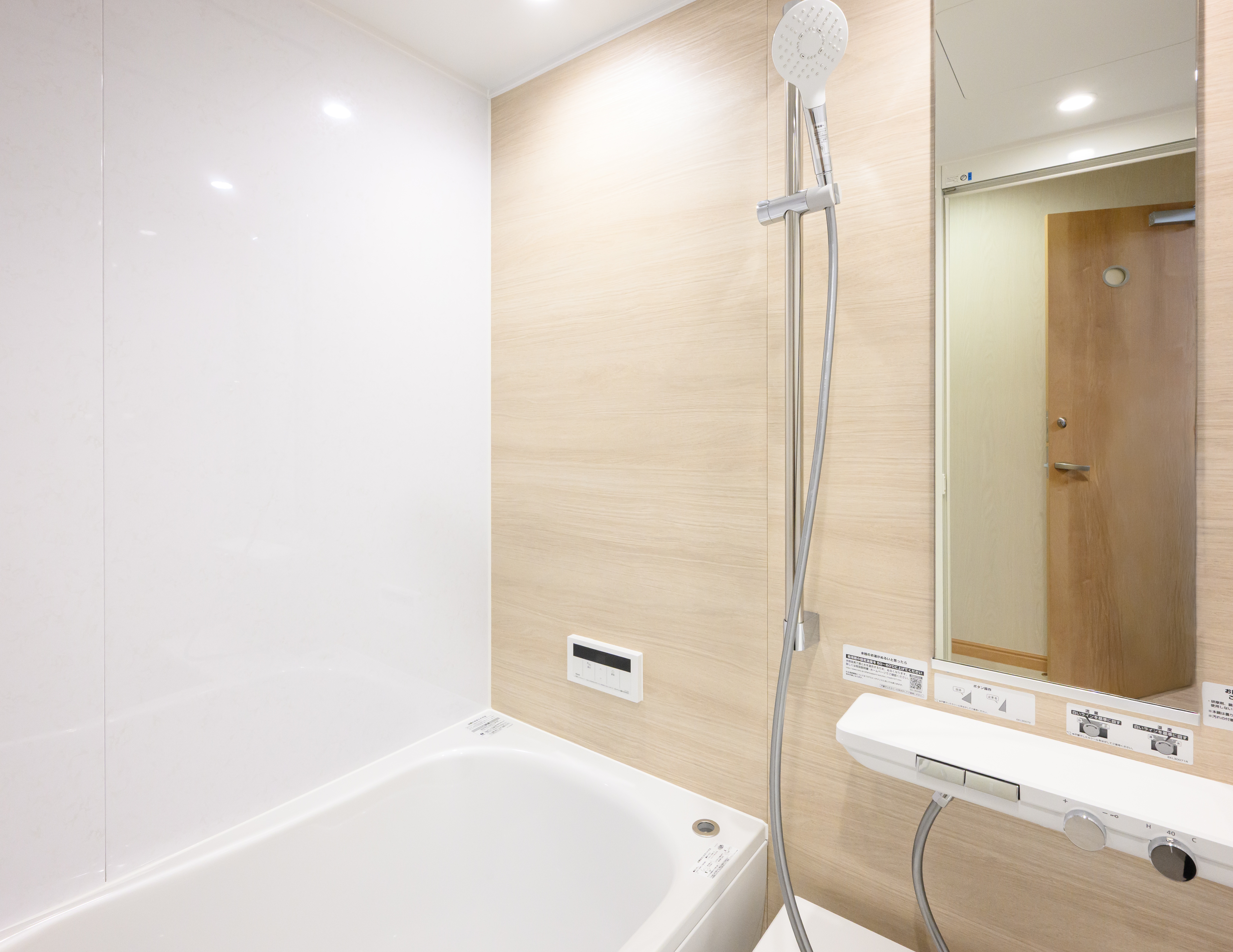 家族葬の菩提樹　蛇田