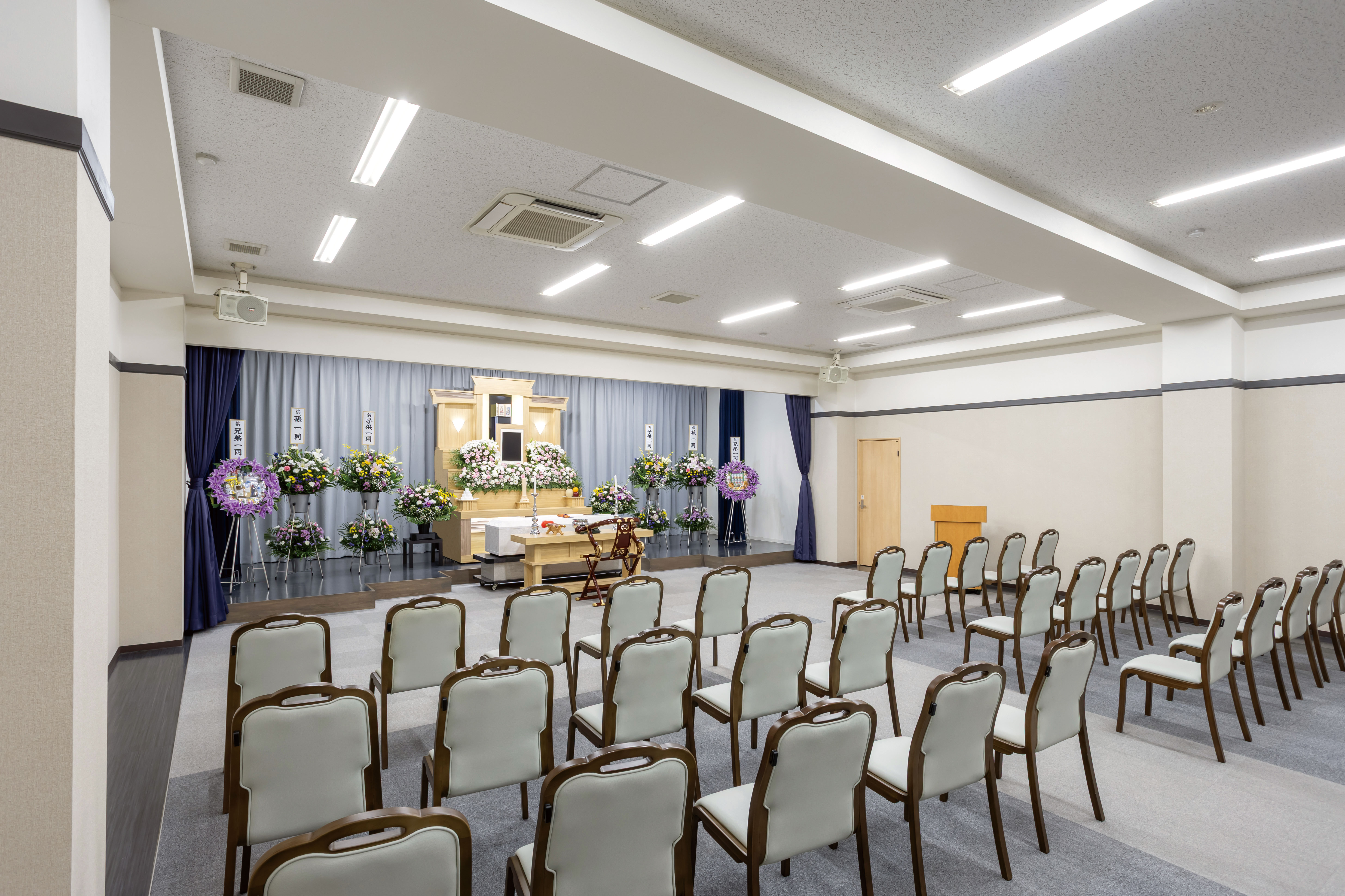 パルモ葬祭 大須賀