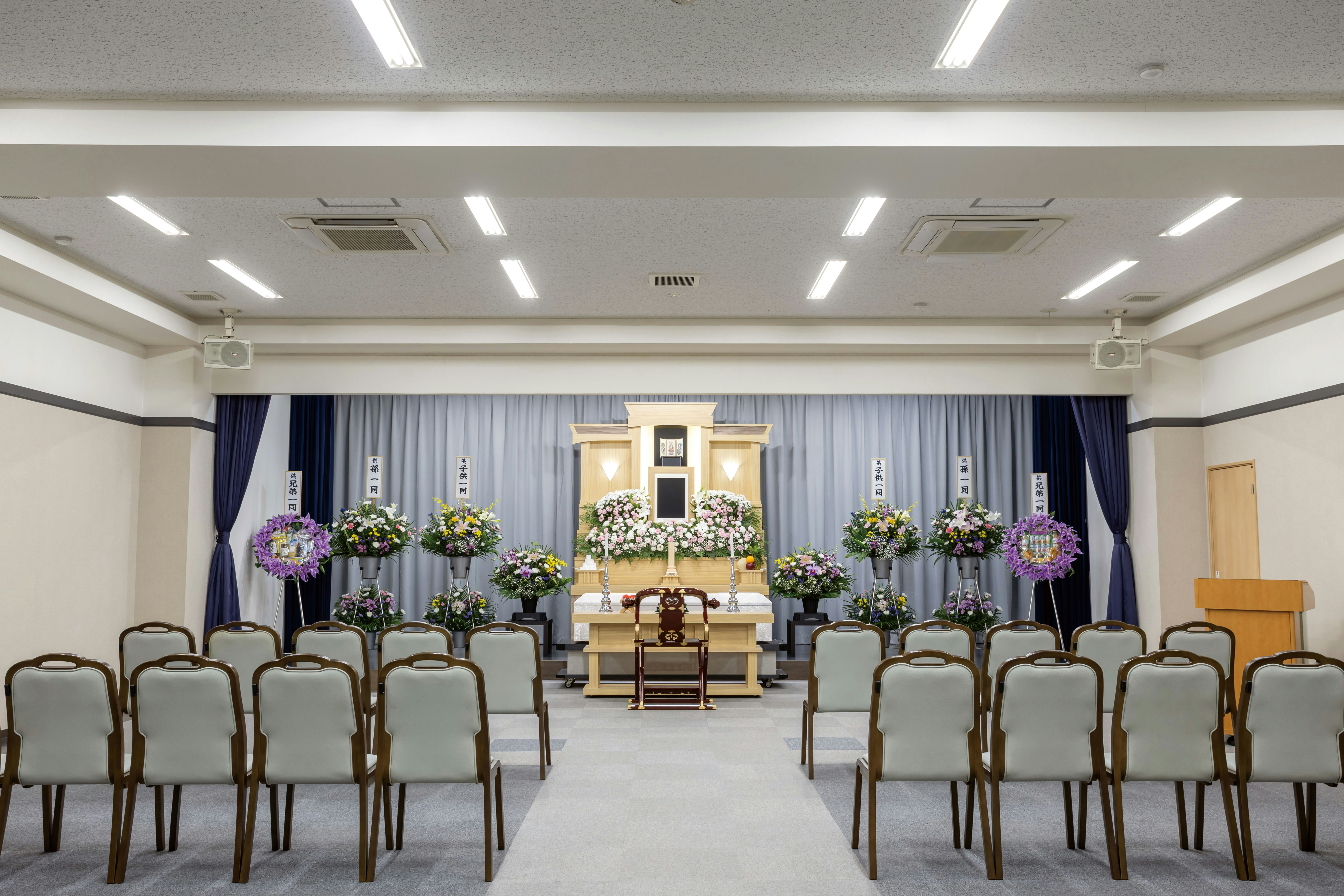 パルモ葬祭 大須賀