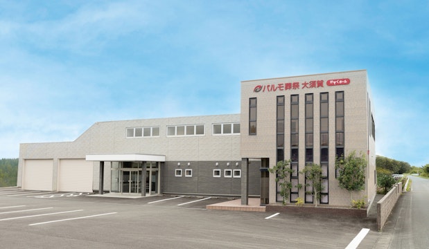 パルモ葬祭 大須賀