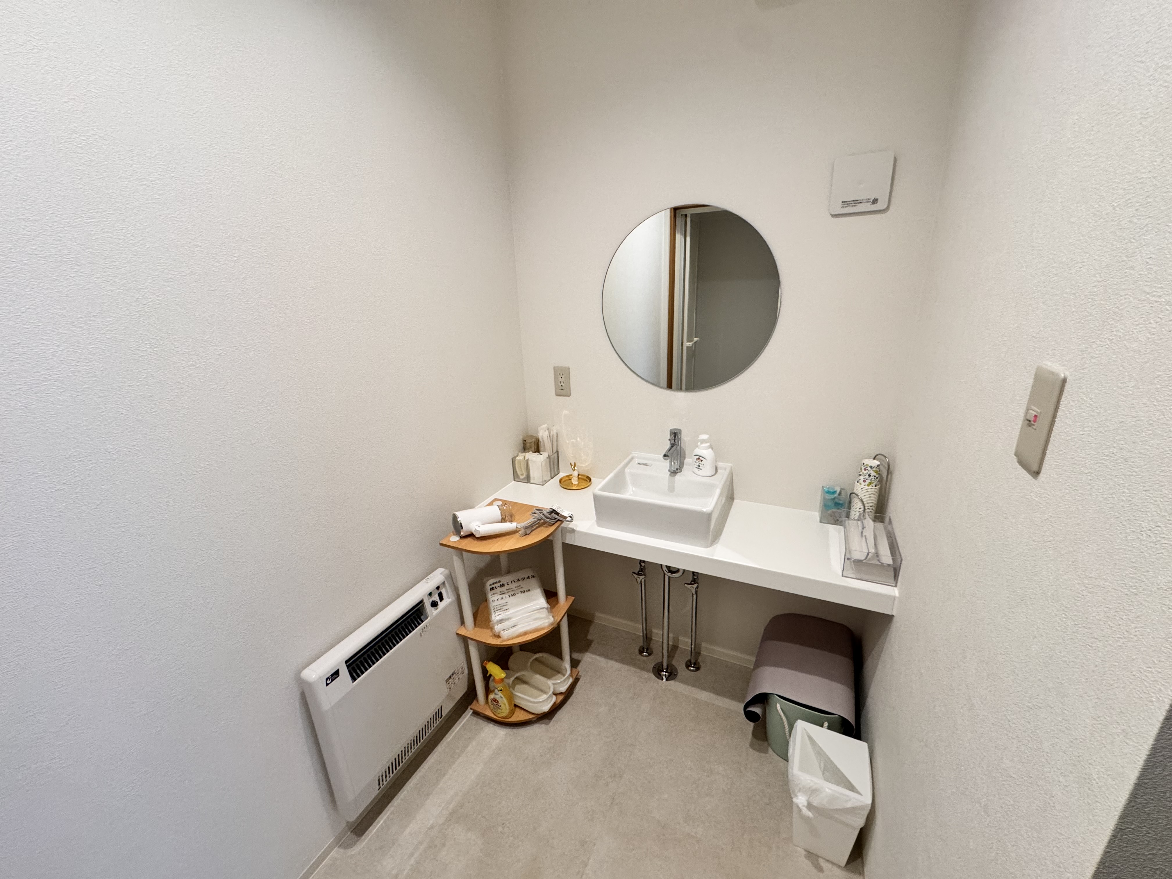 小さなお葬式 八軒ホール