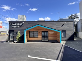 小さなお葬式 平岸ホール