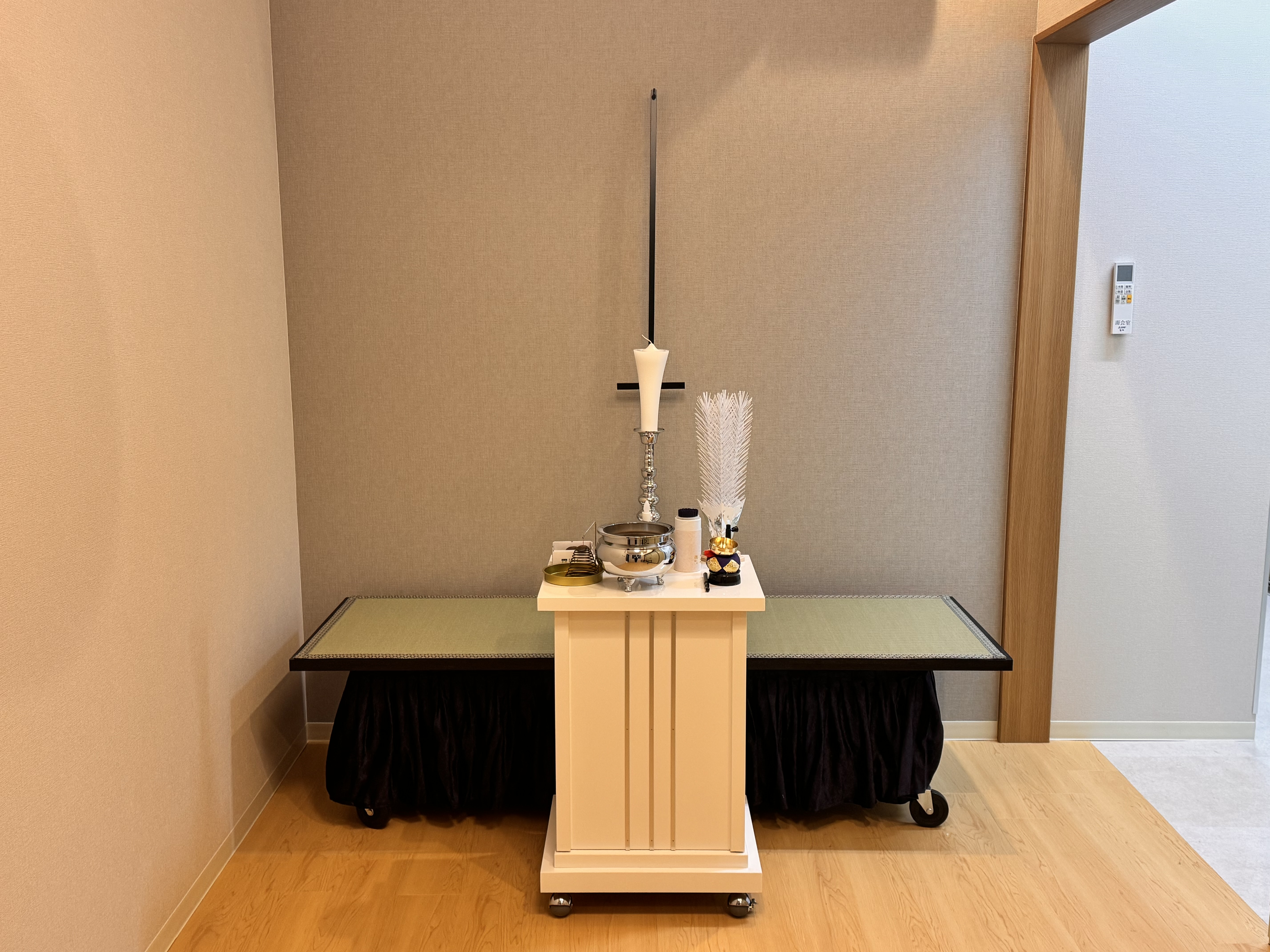 小さなお葬式 平和通ホール