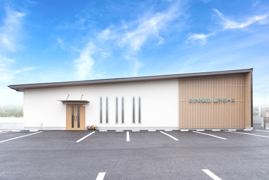 さがみ典礼 銚子ホール