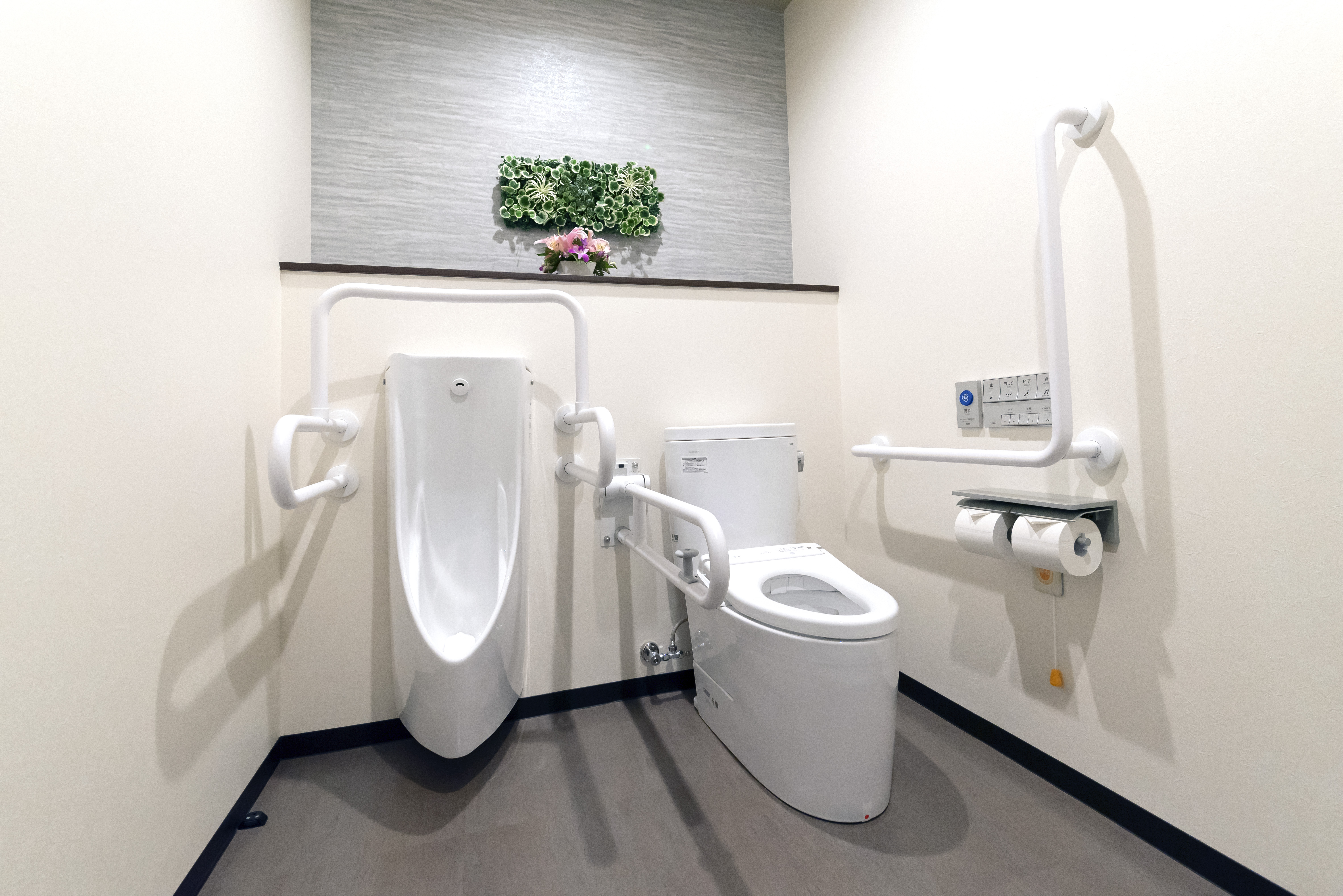 さがみ典礼 銚子ホール