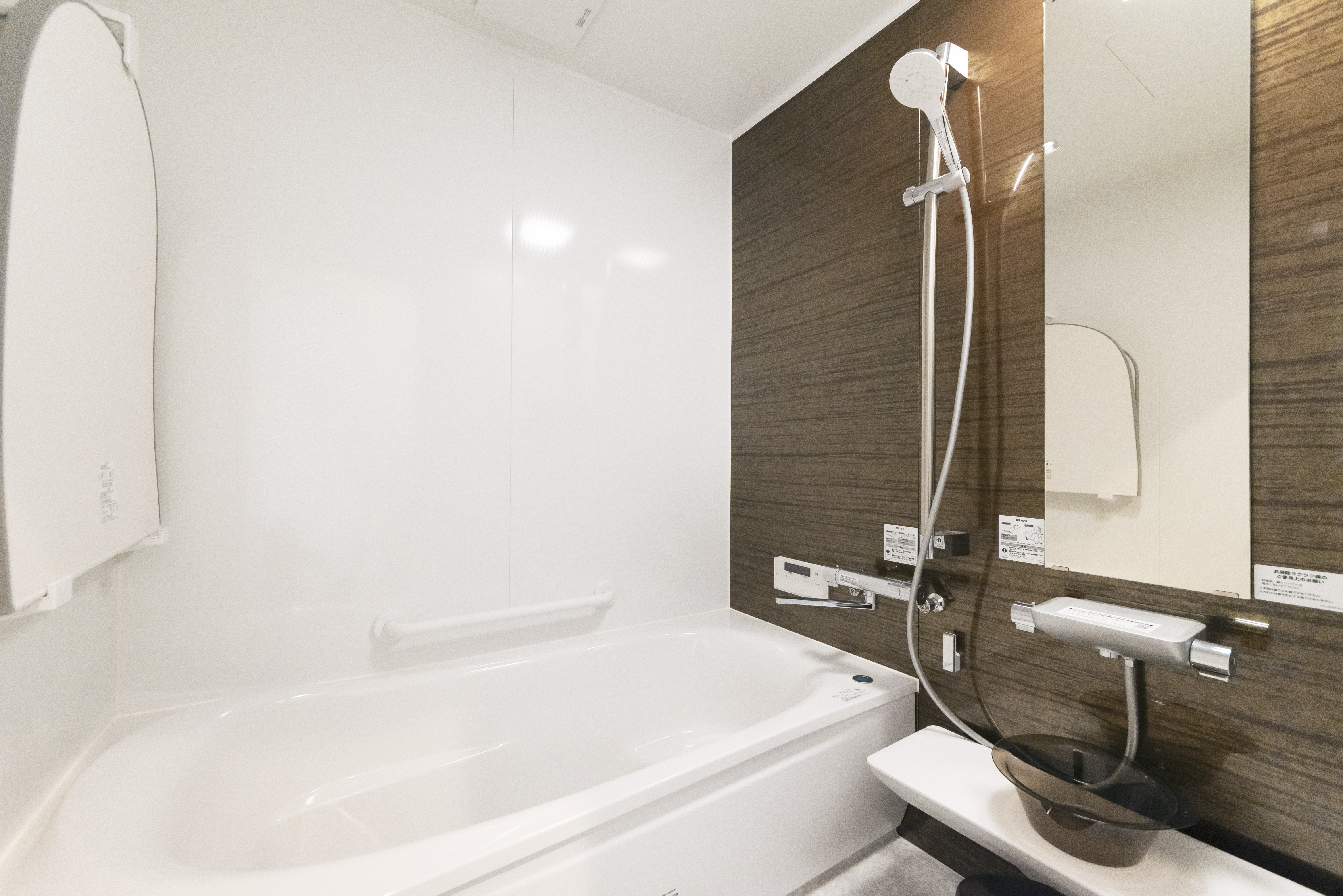 さがみ典礼 銚子ホール