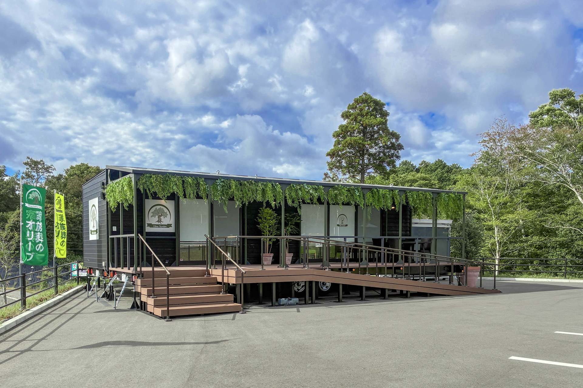 「家族葬のオリーブ」ユーカリが丘