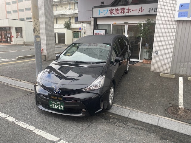 トワ家族葬ホール岩国麻里布会館