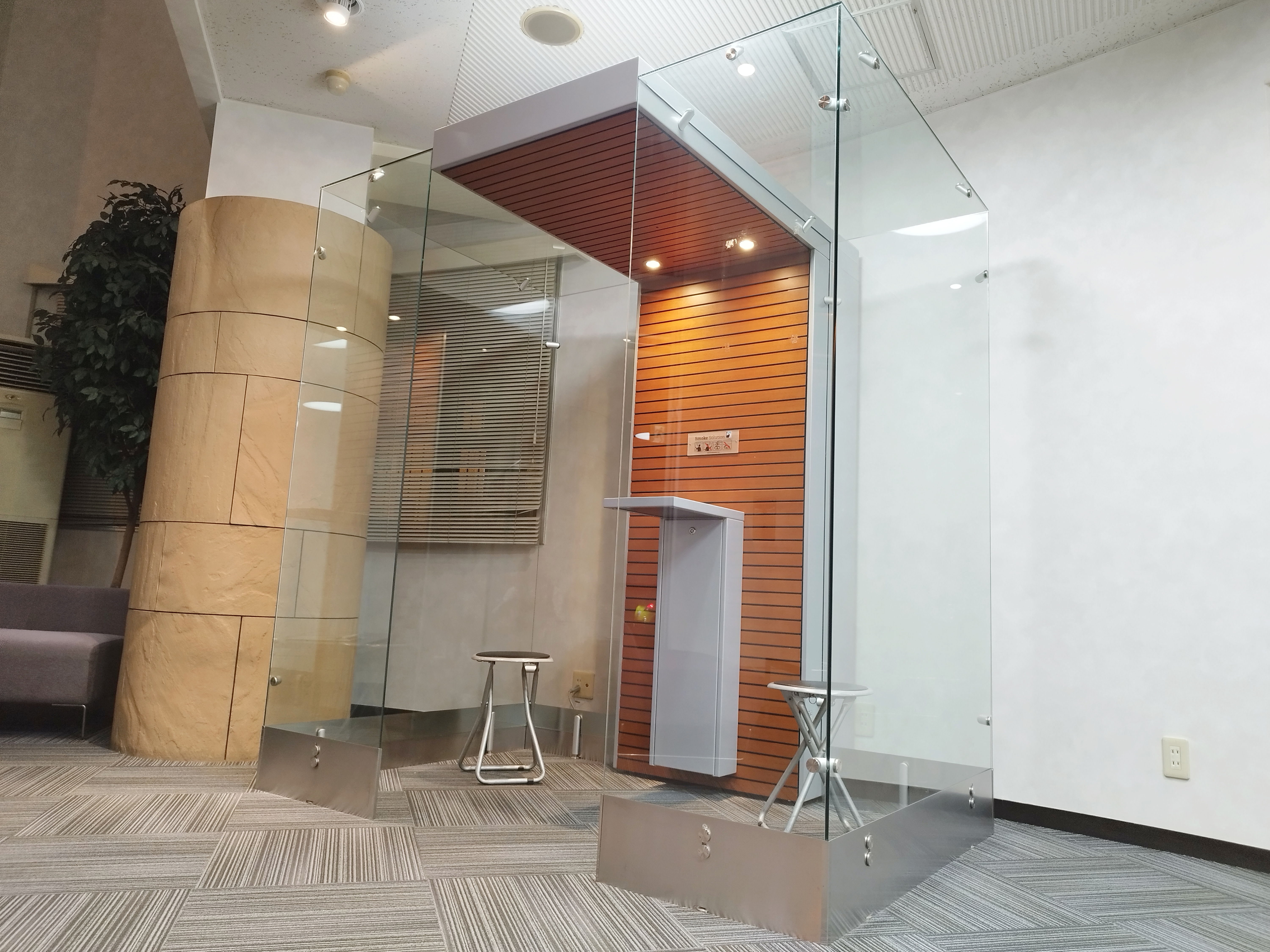 家族葬ホールティア厚別