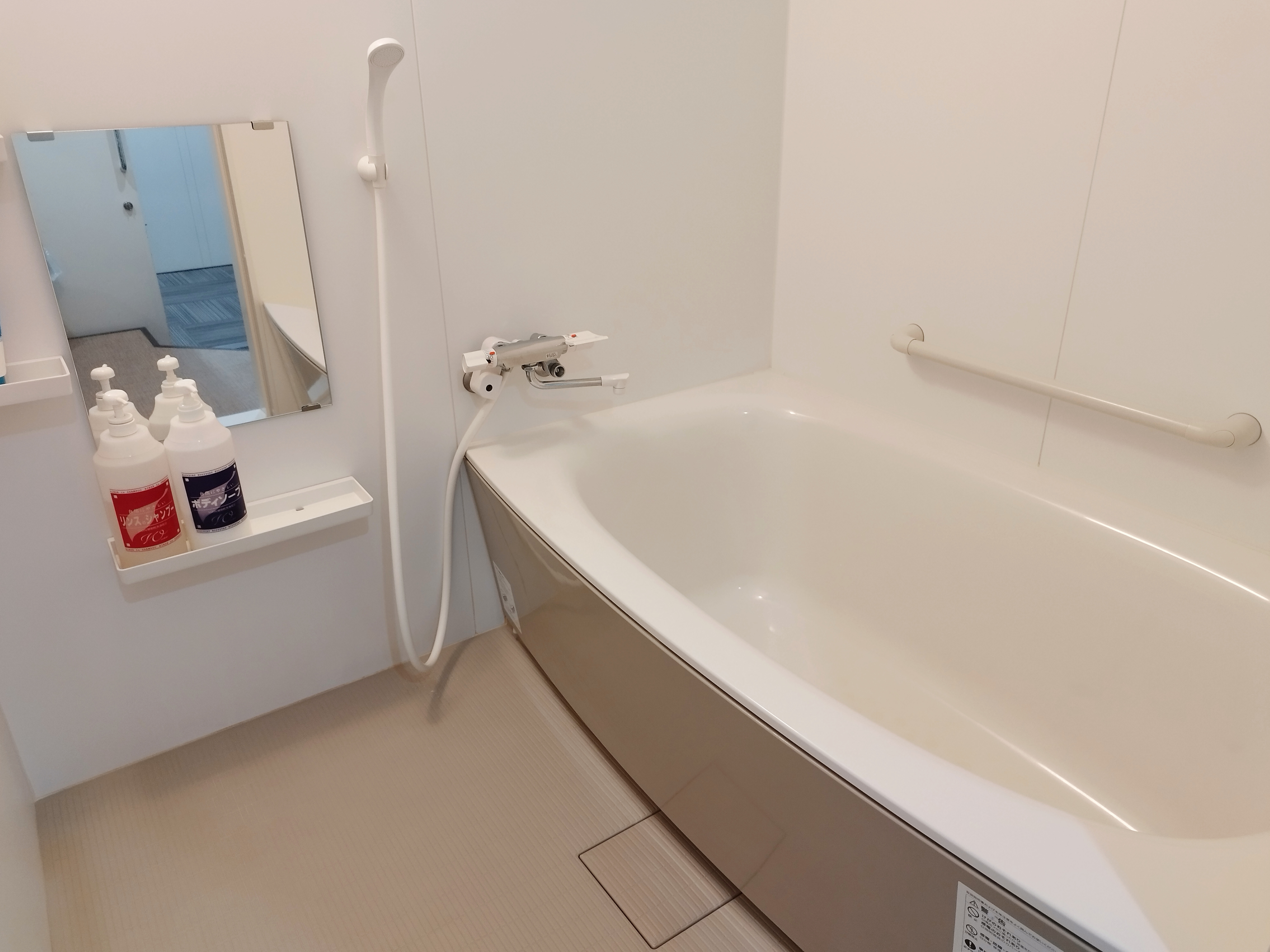 家族葬ホールティア厚別