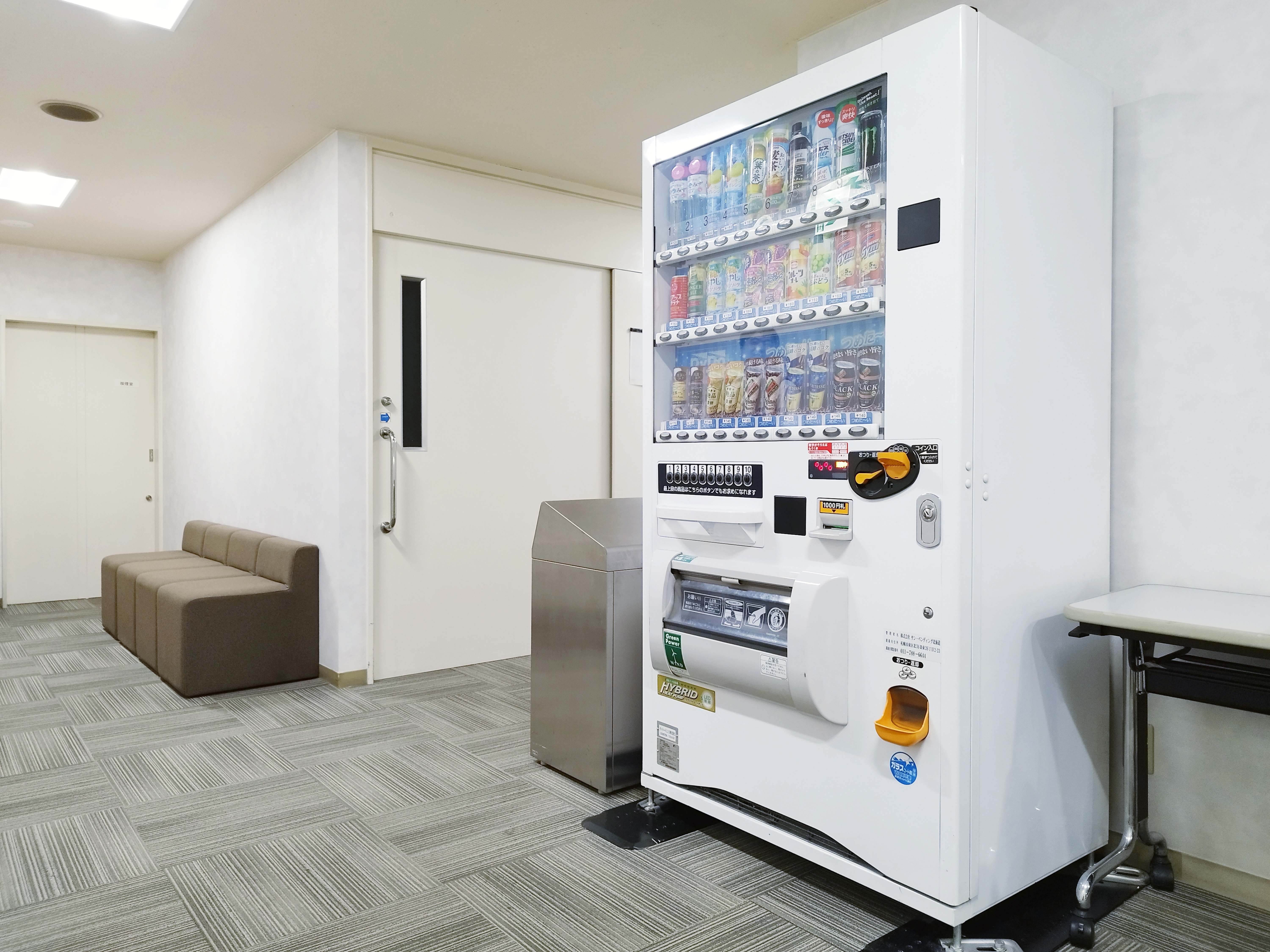 家族葬ホールティア厚別