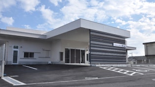 セレモニーホール結斎場