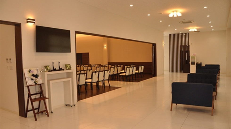 セレモニーホール結斎場