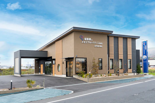家族葬のメモリアルハウスLian京丹後峰山