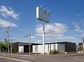 新川シティホール