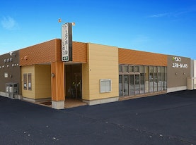 ユアホールしのろ