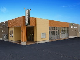 ユアホールしのろ