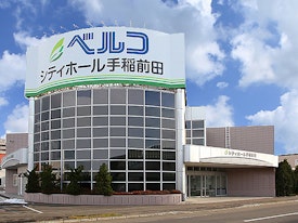 シティホール手稲前田