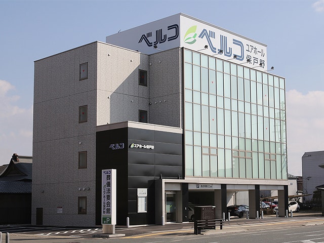 ユアホール保戸野