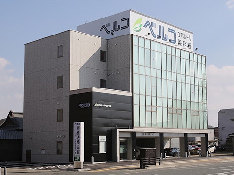 ユアホール保戸野