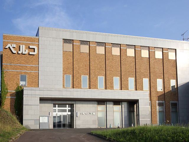 小樽ベルコ会館