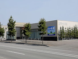 ユアホール北斗