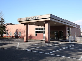 室蘭ベルコ会館