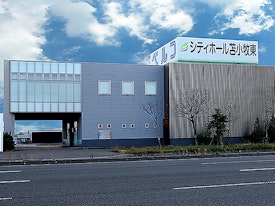 シティホール苫小牧東