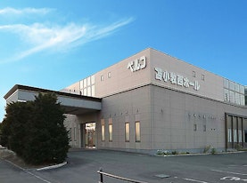 苫小牧西ホール