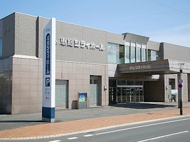 恵庭シティホ−ル