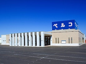 石狩シティホール