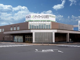 シティホール札幌西