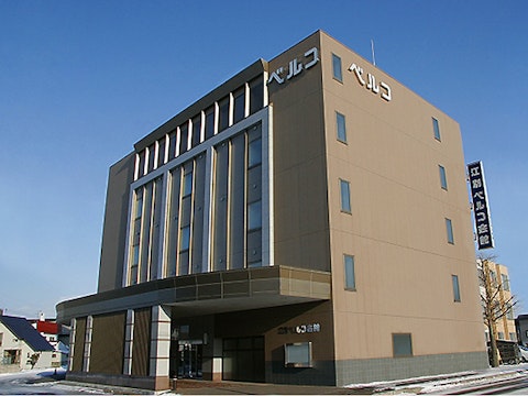 江別ベルコ会館