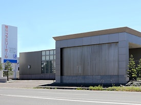 旭川ファミリーホール