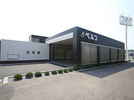 春光シティホール