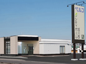 シティホール旭川西