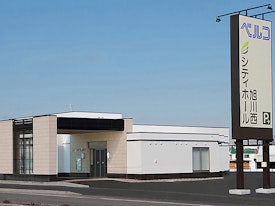 シティホール旭川西