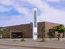 末広シティホール