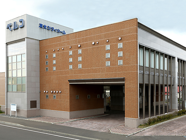 東光シティホール