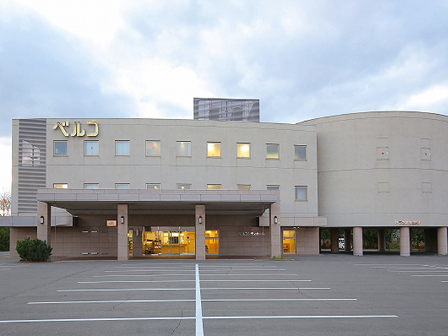 ベルコ帯広西シティホール