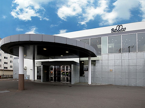 釧路ベルコ会館