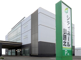 シティホール釧路北